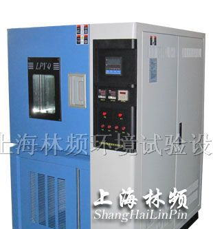 供应上海LP/QLH-100热老化试验箱