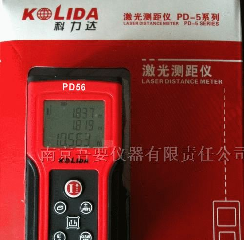 供应科力达PD56更新型号高品质测距仪