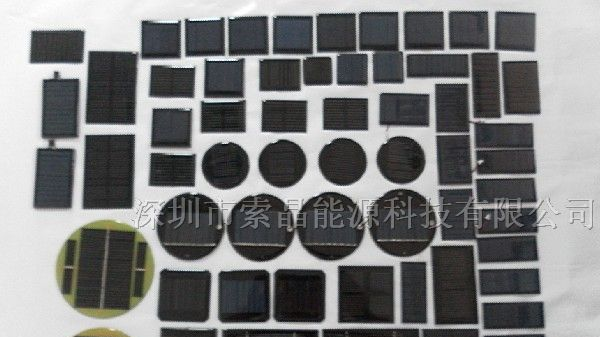 太阳能滴胶电池板，太阳能玩具电池板价格