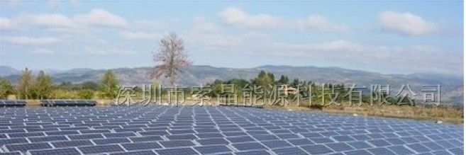 深圳太阳能光伏发电系统，太阳能监控发电站