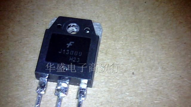 供应开关三极管13009
