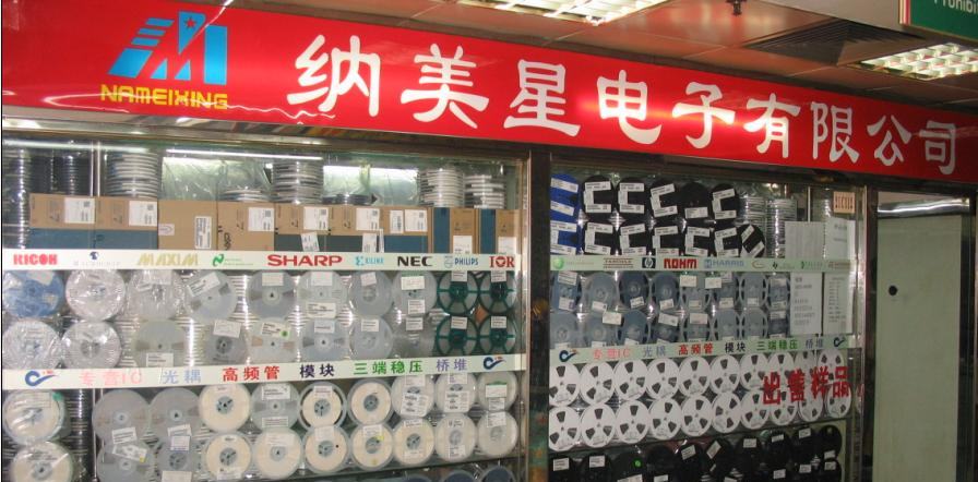 供应三极管YB1200SC70S-2.8G