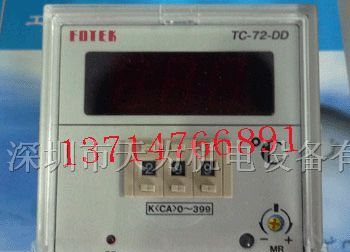 供应TC-72-DD机械式温控器FOTEK台湾阳明