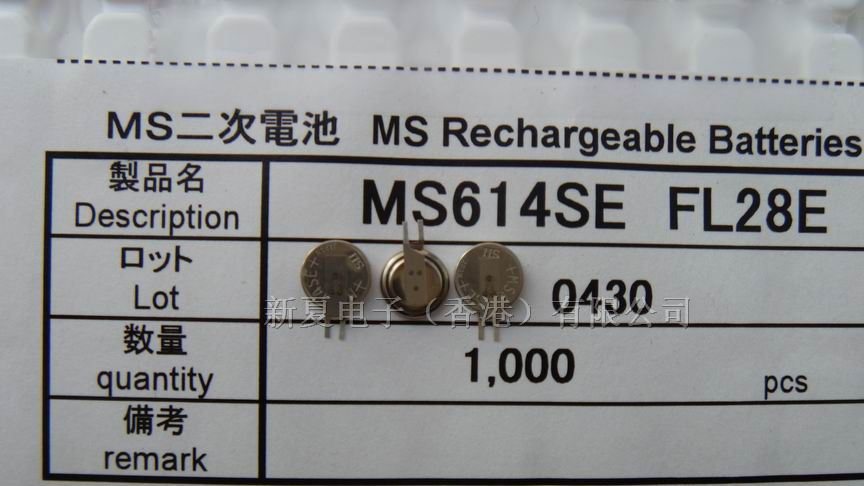 MS614SE-FL28E  可充电电池
