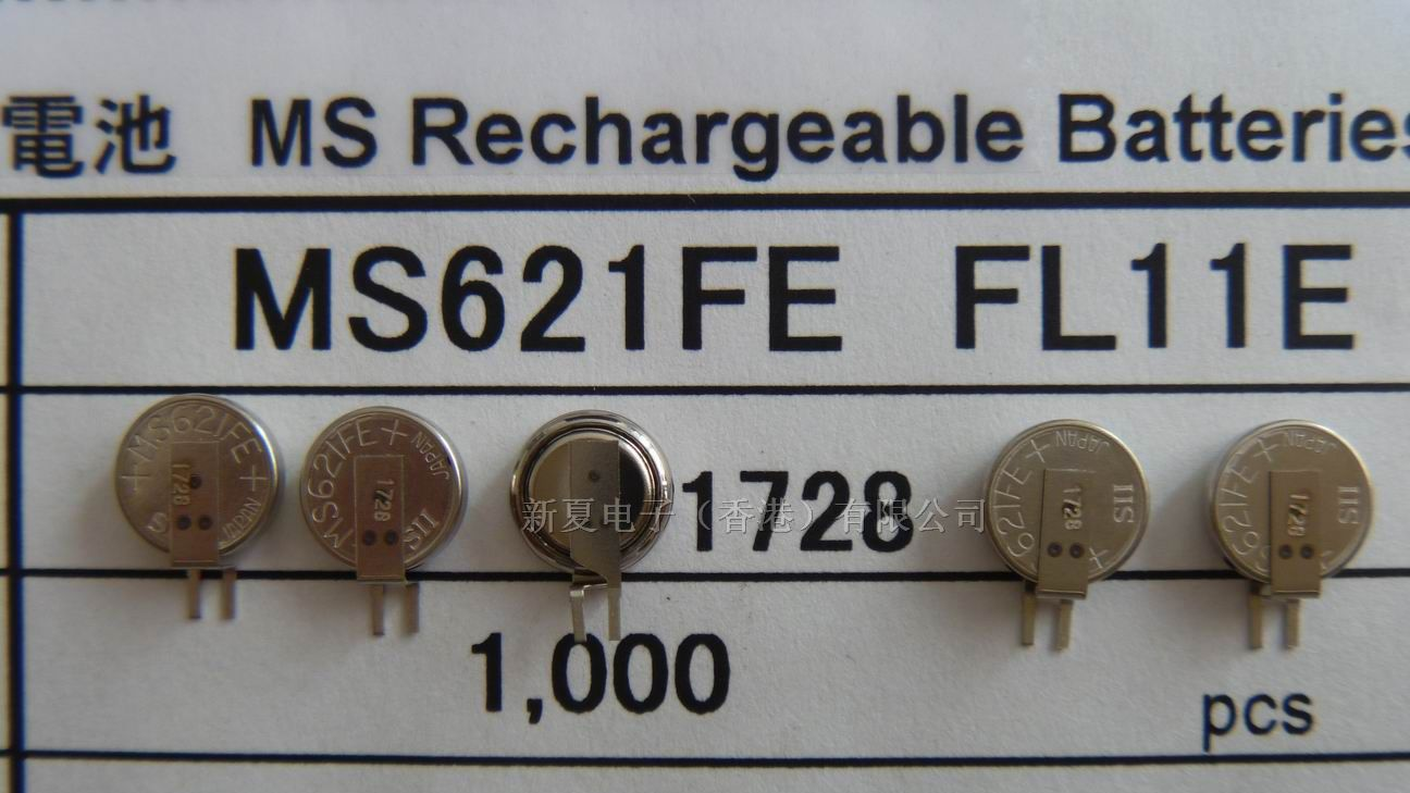 MS621FE-FL11E  可充电电池