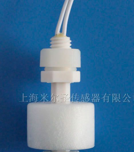 供应PP/PA/SUS/EPS浮球液位开关/液位传感器