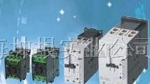 供应高频开关电源