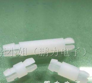 供应PC板间隔柱