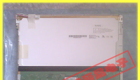 供应液晶屏G104SN03,G104SN02,B104SN03