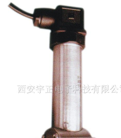 供应YZ23系列隔离式差压变送器