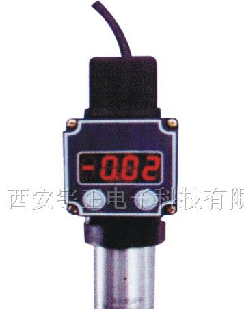 供应YZ23XM小型数显差压变送器