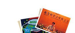 LED驱动电源