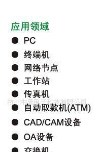 台达-&gt;UPS电源-&gt;