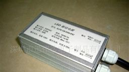 供应深圳大功率LED路灯电源|室外防水LED照明电