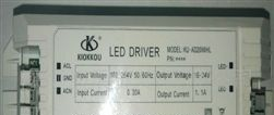 供应LED外置式筒灯电源KU-ADL030WIH0