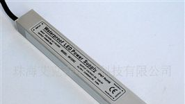 厂家直销开关电源12V   LED恒压防水驱动电源