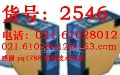特卖！台湾阳明FOTEK 传感器 A3T-10MX