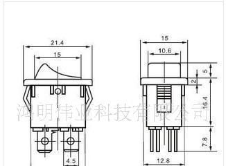 KCD1-104N/ 跷板开关/带灯船形开关