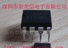 1.000MHZ普通晶振