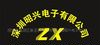 3-10P可调电容长期大量备货及收购欢迎咨询