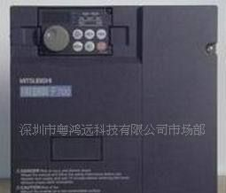 三菱变频器/FR-F740-0.75K-CHT1/