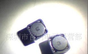 贴片功率电感TSB127-220K 12*12*7