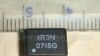 供应贴片大功率电感SMTBW105B-1R3N