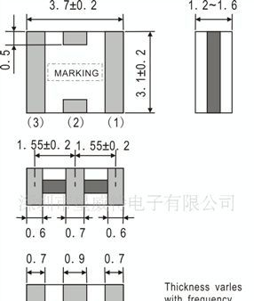 贴片型16.00MHz陶瓷谐振器 陶瓷晶振(3.7