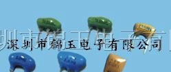 供应陶瓷晶振、6M插件晶振