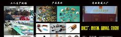 供应扼流線圈,電感線圈廠家生産