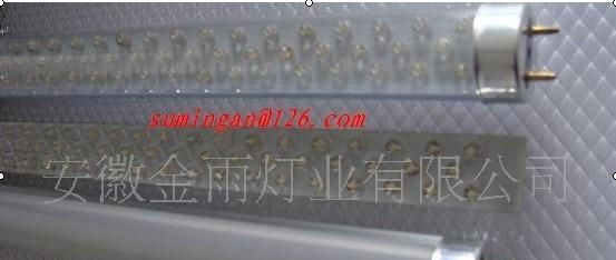 厂家直供T8/900 SMD/直插LED日光灯