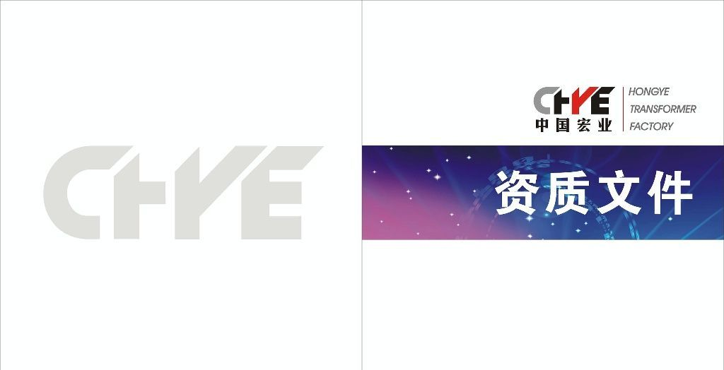 供应三相串联电抗器13968402557
