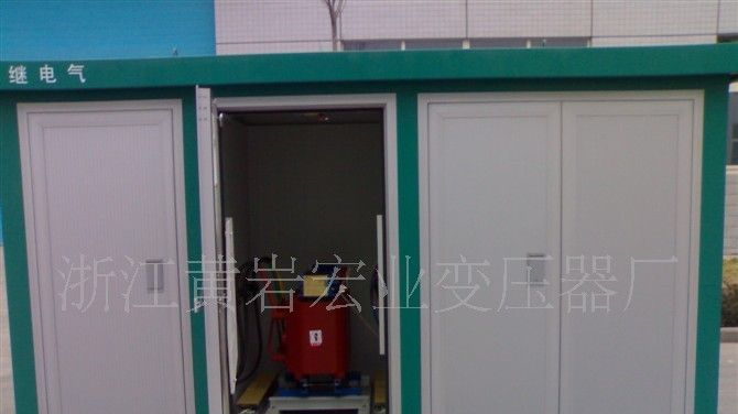 供应三相单相干式铁芯串联电抗器1396840255