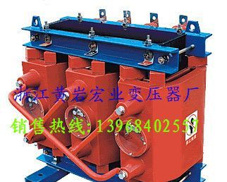 卖干式变压器,干式电抗器,SC10系列139684