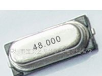 厂家直销49/SSMD晶振
