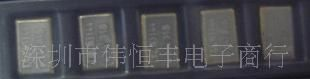 厂家直销多种频率插件贴片晶振、石英晶振、陶瓷晶振、