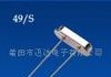 供应石英晶振29.498912M(图)