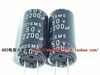 电解电容 日本化工NIPPON黑金刚电容50v22