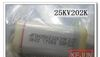 【原装进口高压薄膜电容】薄膜电容25KV2000P