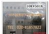 【原装进口高压薄膜电容】10KV500PF 高压电
