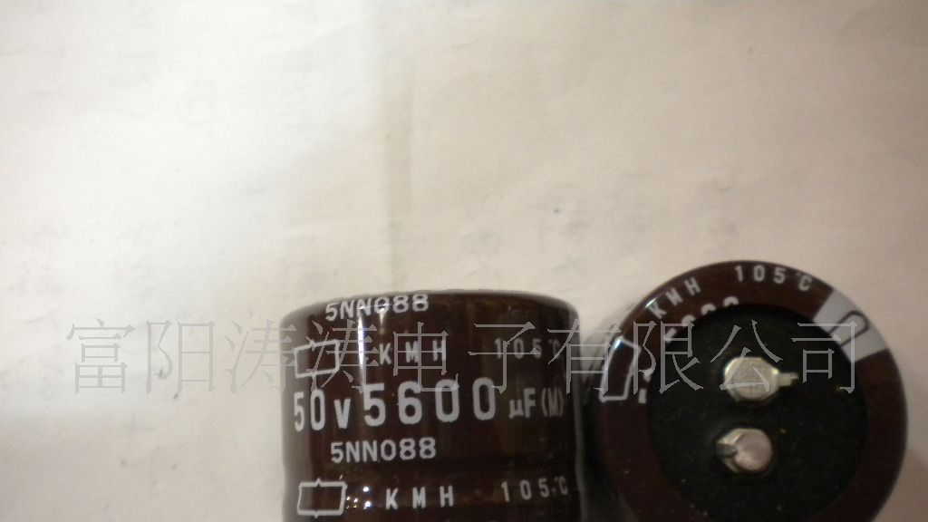 电解电容黑金刚电容50v5600uf 可代替50v