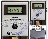 电压测量仪