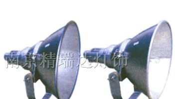 供应防震型超强投光灯JRDTC9200