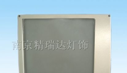 供应防眩通路灯JRDNSC9700(250W/400W)