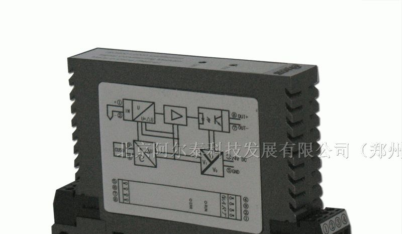 供应北京阿尔泰S1101热电偶信号调理模块