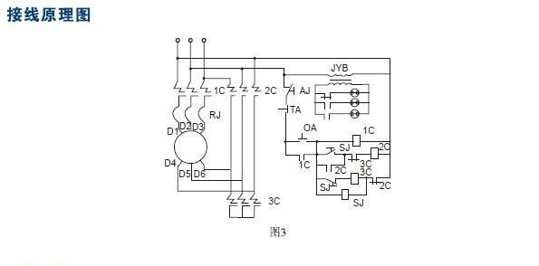 供应自动星三角起动器QX4-30KW