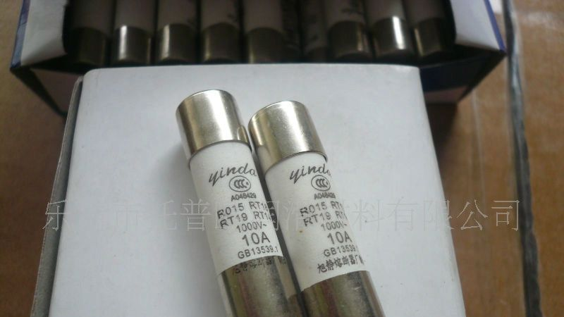 RO15银达低压熔断器