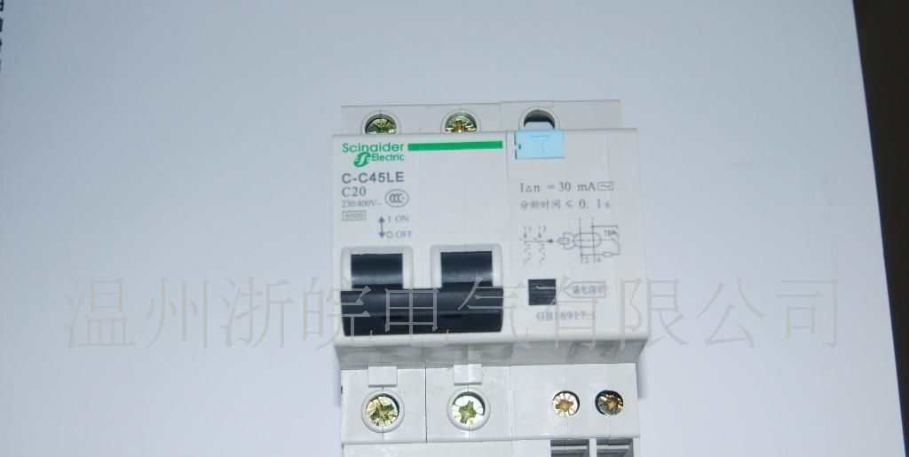 厂家直销C65高低压断路器