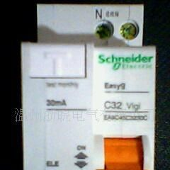 厂家直销高低压断路器空开C65 .C45