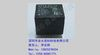 特价供应福特继电器NT73-2C-10-DC12V